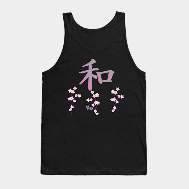 Peace in Kanji Tank Top by Truth or Rare